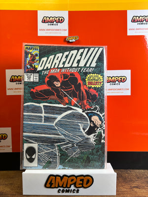 Daredevil 250 Marvel Comics January 1988