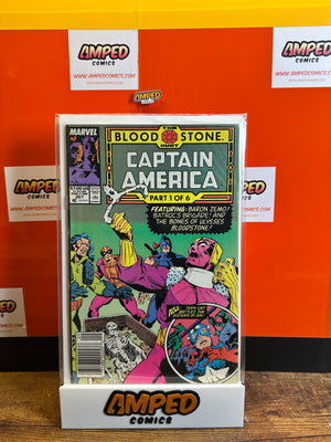 Captain America 357 Marvel 1989 Bloodstone Hunt Part 1 of 6