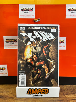 Uncanny X-Men 488 Marvel Comics 2007 Brubaker Larroca