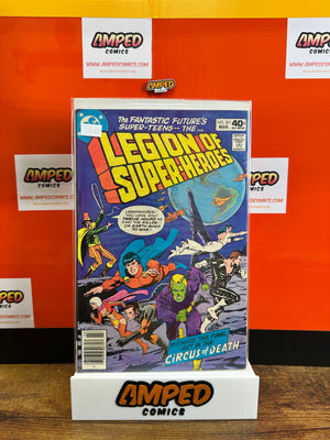 Legion of Super-Heroes 261 DC Comics March 1980