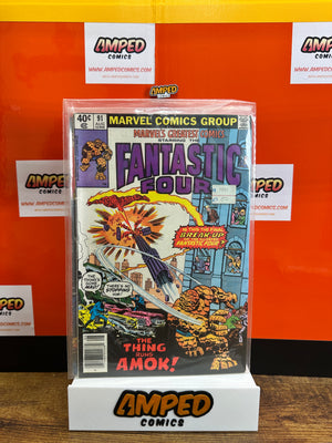 Marvels Greatest Comics 91 Fantastic Four Aug 1980 Marvel