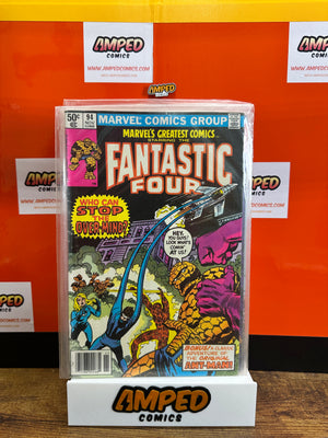 Marvel Greatest Comics 94 Marvel Comics Nov 1970 Over-Mind Appearance