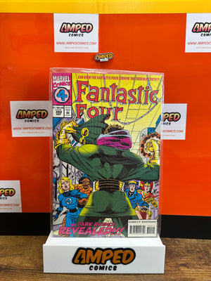 Fantastic Four 392 Marvel Comics Sep 1994 Dark Raider Revealed