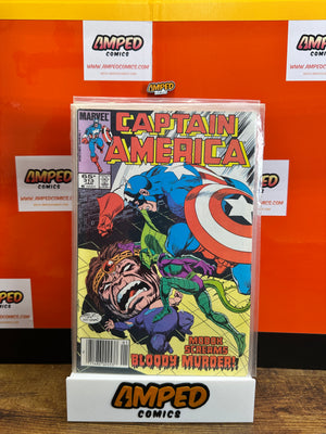 Captain America 313 Marvel Comics January 1986 MODOK Appearance