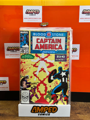 Captain America 362 Marvel Comics Bloodstone Hunt Part 6 of 6