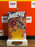 Daredevil 17 (LGY 679) Marvel Comics 2023