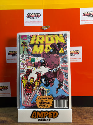 Iron Man 257 Marvel Comics 1990 Showdown with Samurai Steel