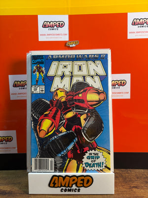 Iron Man 258 Marvel Comics Armor Wars II 1990