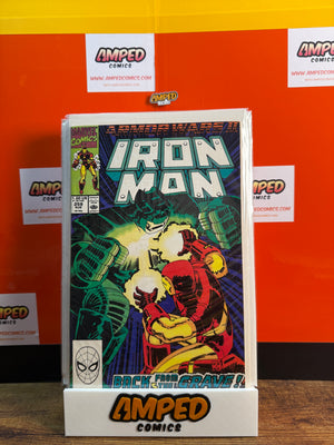 Iron Man 259 Marvel Comics Armor Wars II Aug 1990