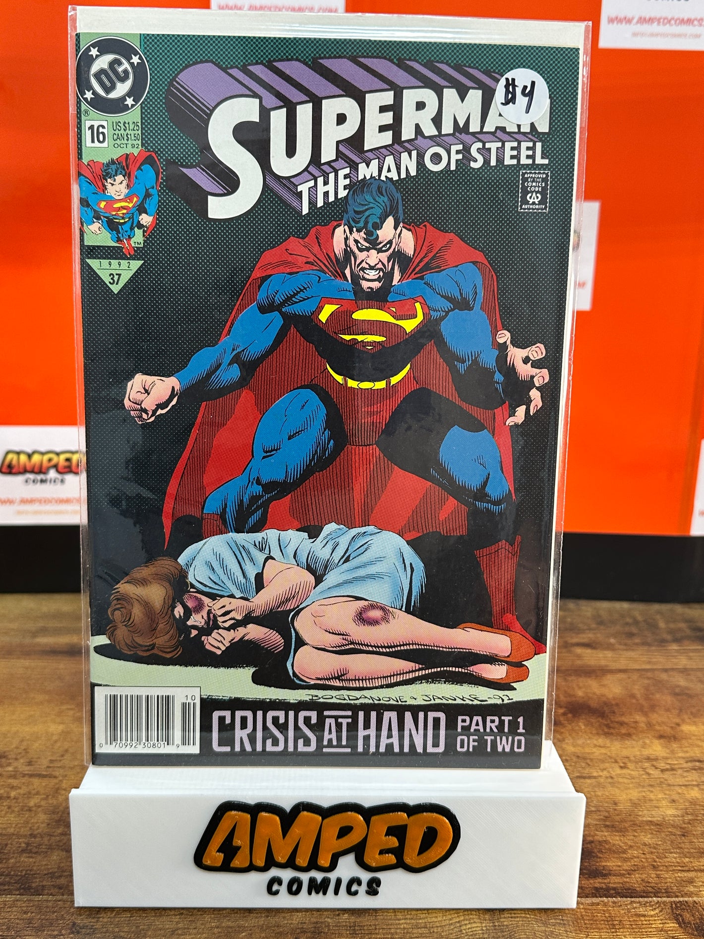 Superman The Man of Steel 16 (1992) DC Comics
