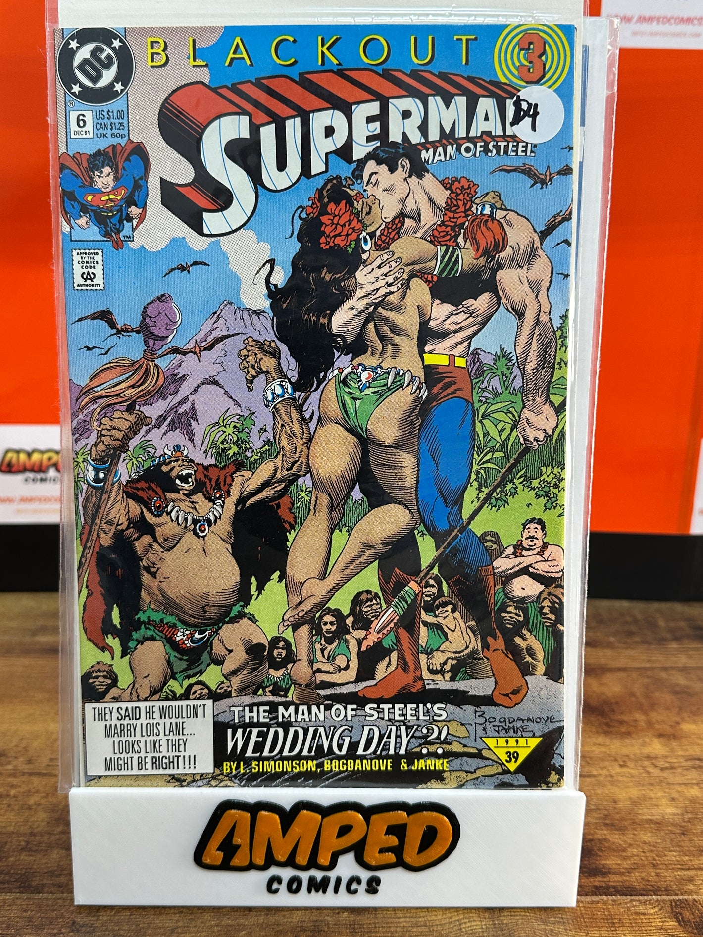Superman The Man of Steel 6 (1991) DC Comics Wedding Day
