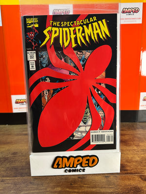 The Spectacular Spider-Man 223 Marvel Comics April 1995 DIE CUT COVER