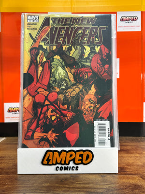 The New Avengers 32 Marvel Comics Bendis Yu McCaig