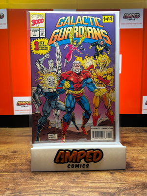Galactic Guardians 1 (1994) Marvel Comics 1st Issue