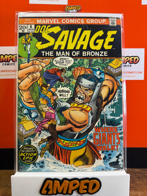 Doc Savage 6 Marvel Comics Aug 1973 The Man of Bronze