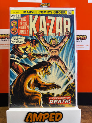 Ka-Zar 4 Marvel Comics July 1974 Lord of the Hidden Jungle
