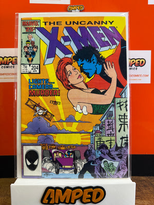 The Uncanny X-Men #204 Marvel Comics