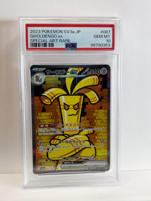 2023 Pokemon SV3a JP Gholdengo ex Special Art Rare 087