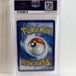 2023 Pokemon OBF Ortega Trainer Ultra Rare 219 PSA 10