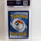 2022 Pokemon Regidrago V FA 184 Silver Tempest PSA 9