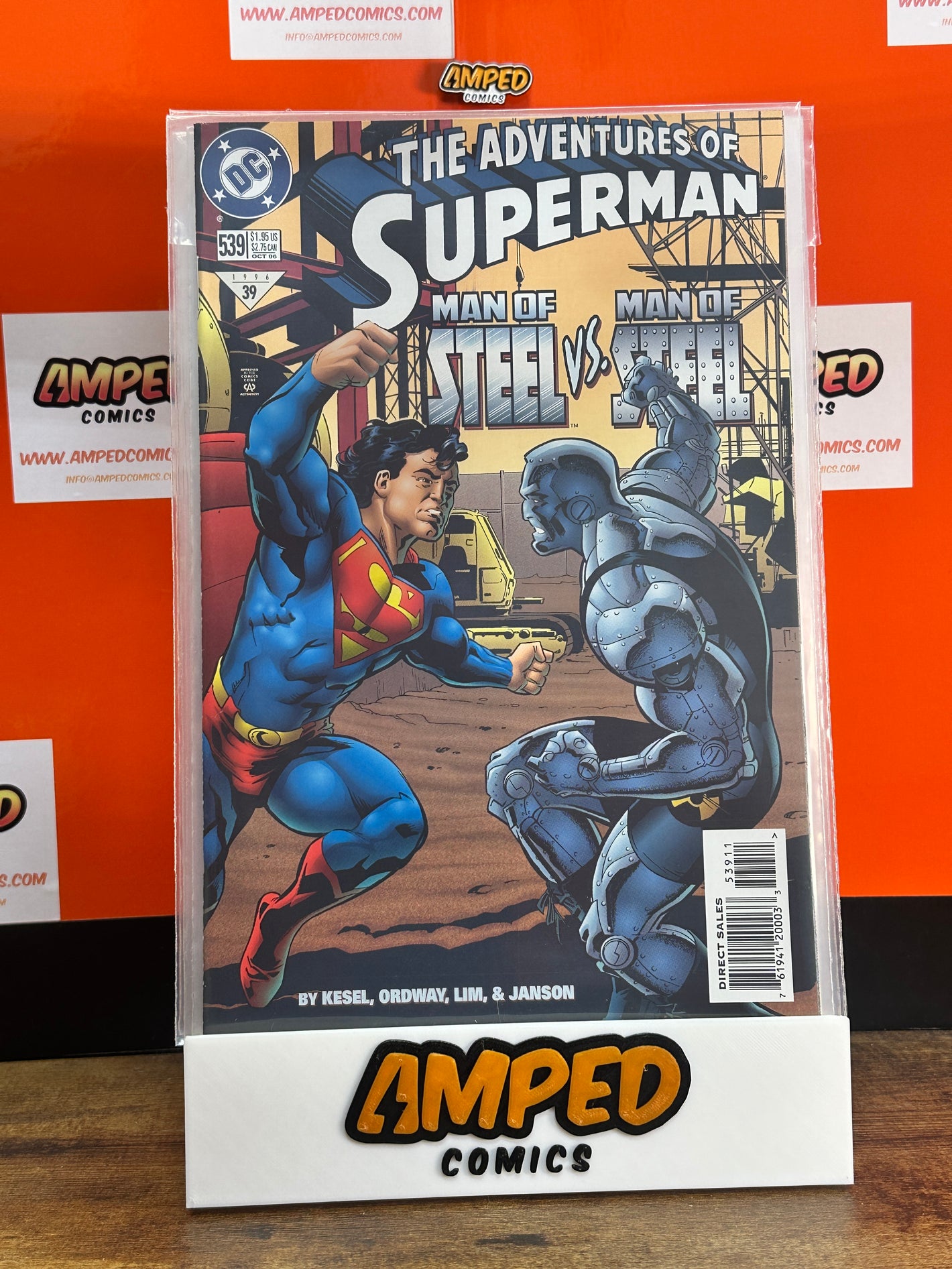The Adventures of Superman 539 DC Comics 1996 Man of Steel vs Steel