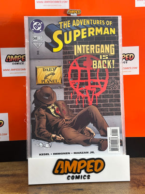 The Adventures of Superman 544 DC Comics 1997 Intergang Returns