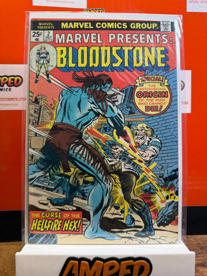 Marvel Presents Bloodstone 2 Dec 1975 Marvel Comics