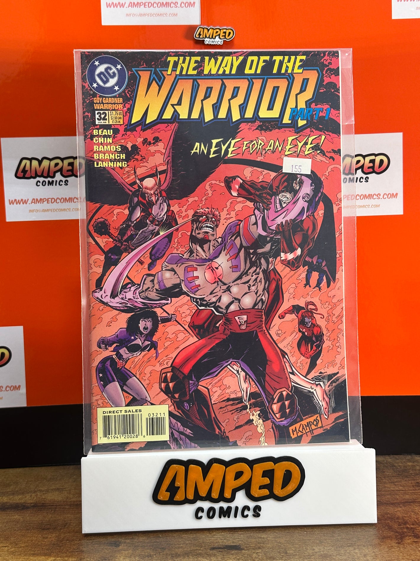 Guy Gardner Warrior 32 DC Comics 1995 The Way of the Warrior Part 1