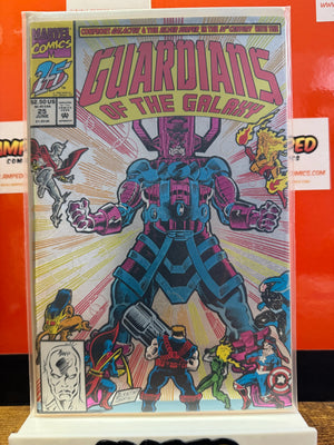 Guardians of the Galaxy 25 Marvel Comics June 1992 Galactus Cover