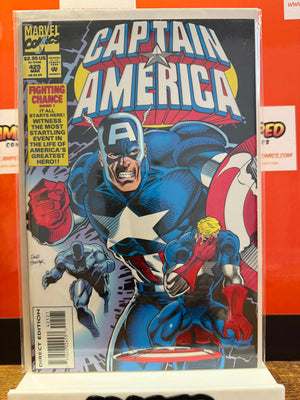 Captain America 425 Marvel Comics 1994 Fighting Chance Part 1