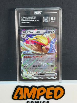 Pidgeot EX 139/190 Shiny Treasure EX Japanese TAG 8.5