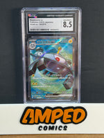 Magnezone ex 093/078 Japanese Violet ex CGC 8.5