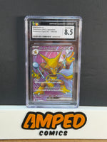 Alakazam ex 190/165 Japanese Pokemon Card CGC 8.5