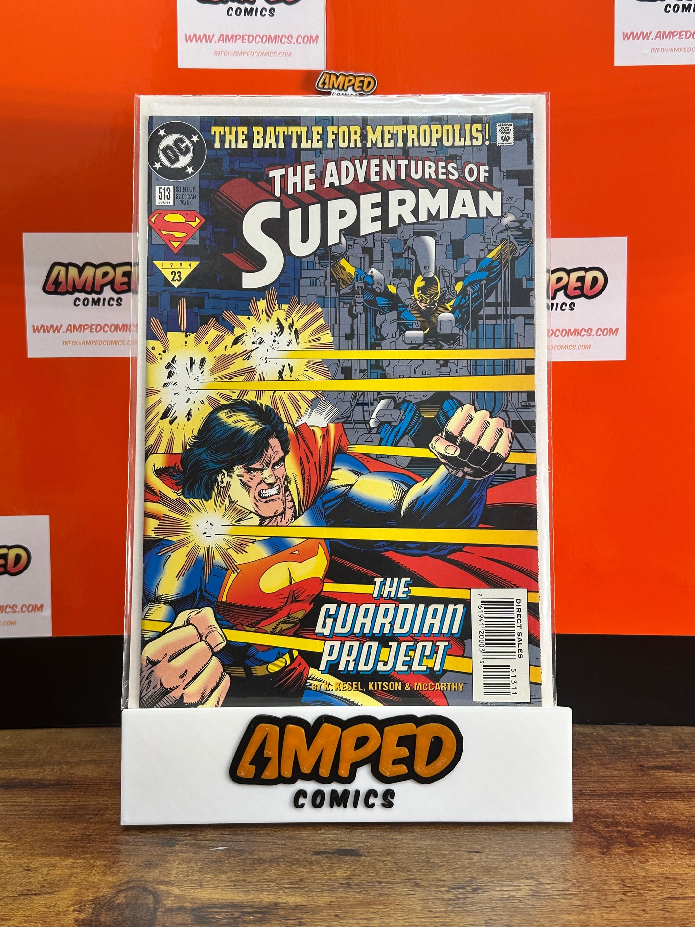 The Adventures of Superman 513 DC Comics 1994 The Guardian Project