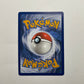 Serperior V 007/195 Pokemon Card - Sword Shield Silver Tempest