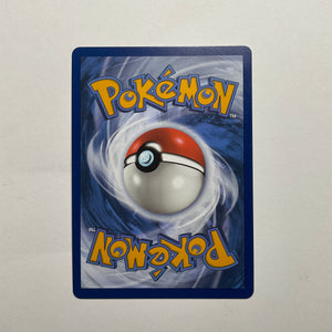 Serperior V 007/195 Pokemon Card - Sword Shield Silver Tempest