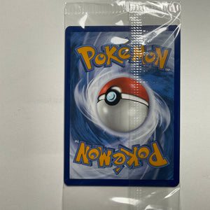 Mimikyu Pokemon Card - Holo Promo #75 SWSH273 Sealed