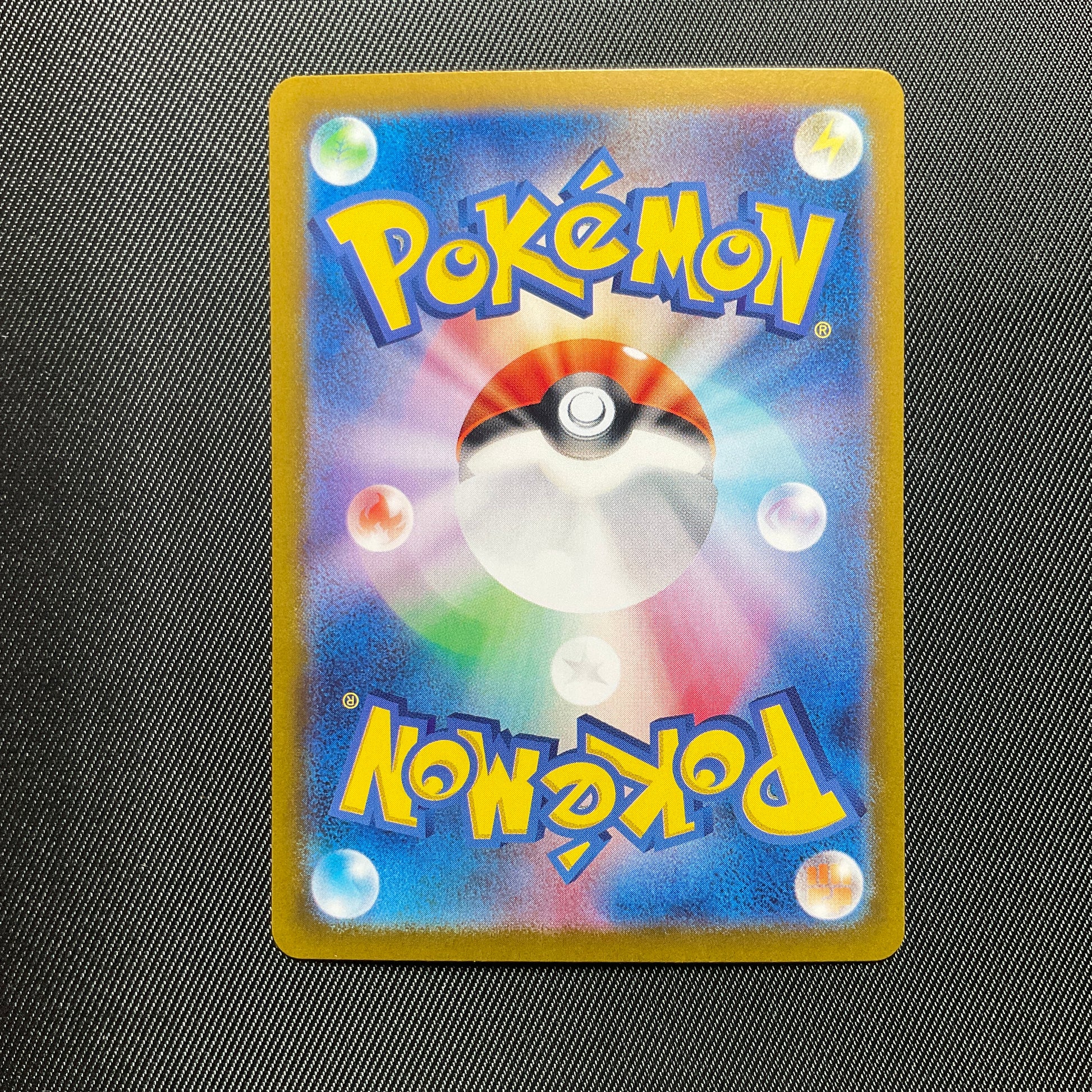 Charizard ex #66 Pokemon Japanese Ruler of the Black Flame