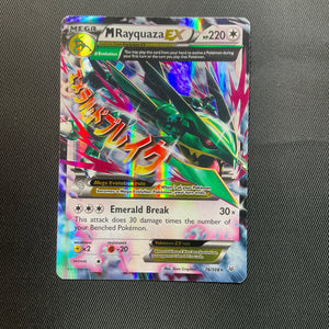 Mega Rayquaza EX 76/108 Holo - Pokemon XY Roaring Skies