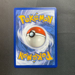 Magearna V 128/195 - Silver Tempest - Pokemon TCG