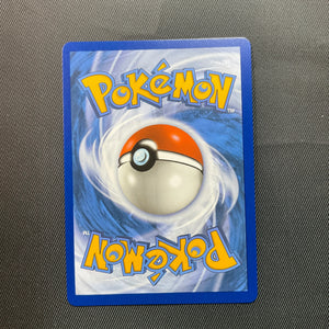 Skuntank V 180/195 Pokemon Card Brilliant Stars Holo Rare