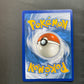Radiant Alakazam 059/195 Pokemon Card - Silver Tempest