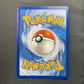 Radiant Tsareena 016/195 Pokemon Card - Lost Origin Series