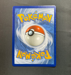 Annihilape ex 032 Promo Holo Rare Pokemon Card - Scarlet Violet