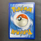 Passimian Rapid StrikeTG08/TG30 Holo Rare - Chilling Reign
