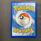 Boltund VMAX 104/264 Holo Rare - Fusion Strike Pokemon Card