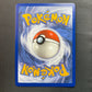 Hisuian Arcanine V 090/195 Pokemon Card Brilliant Stars