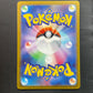 Espathra ex 323/190 sv3a Pokemon Card Japanese Holo