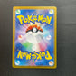 Scovillain EX 120/106 Japanese Pokemon Card
