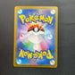 Quaquaval ex 325/190 Japanese Pokemon Card